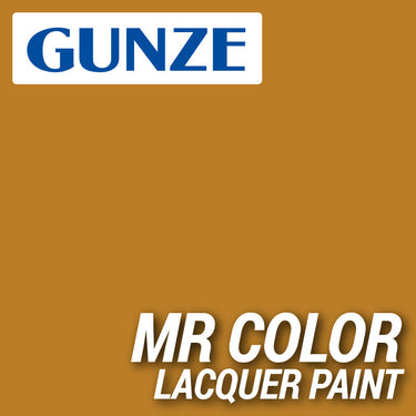 Mr Hobby (Gunze) C010 Mr Color Metallic Copper Lacquer Paint 10ml
